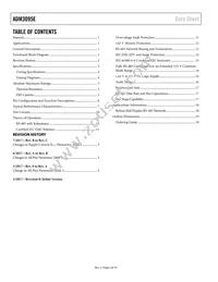 ADM3095EBRZ-RL7 Datasheet Page 2