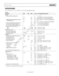 ADM3095EBRZ-RL7 Datasheet Page 3