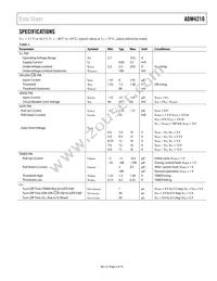 ADM4210-2AUJZ-RL7 Datasheet Page 3