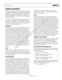 ADM4210-2AUJZ-RL7 Datasheet Page 11