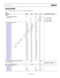 ADM6384YKS29D1-RL7 Datasheet Page 3