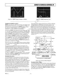ADM691AARN-REEL7 Datasheet Page 7