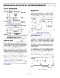 ADM708SAR-REEL Datasheet Page 10