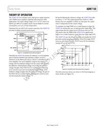 ADM7150ARDZ-2.8 Datasheet Page 15