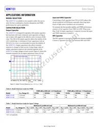 ADM7151ARDZ-04-R7 Datasheet Page 16