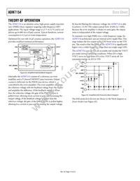 ADM7154ARDZ-3.0-R7 Datasheet Page 14
