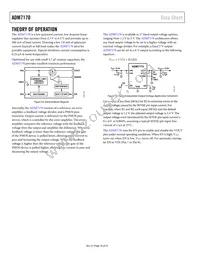 ADM7170ACPZ-4.2-R7 Datasheet Page 16