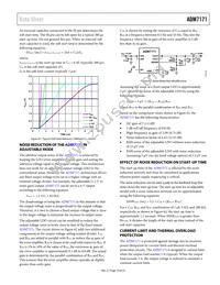 ADM7171ACPZ-4.2-R7 Datasheet Page 19