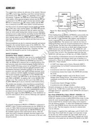 ADMC401BSTZ Datasheet Page 20
