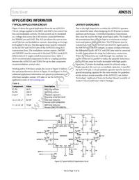 ADN2525ACPZ-REEL7 Datasheet Page 13