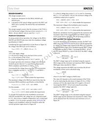 ADN2526ACPZ-R7 Datasheet Page 15