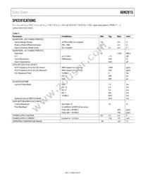 ADN2815ACPZ-RL7 Datasheet Page 3