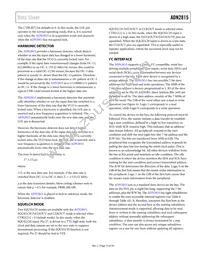 ADN2815ACPZ-RL7 Datasheet Page 15