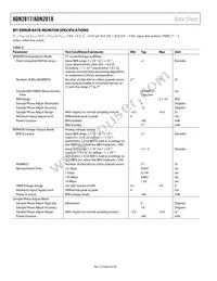 ADN2818ACPZ-RL7 Datasheet Page 8