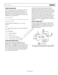 ADN2848ACPZ-32-RL7 Datasheet Page 9