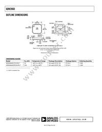 ADN2860ACPZ250-RL7 Datasheet Page 20