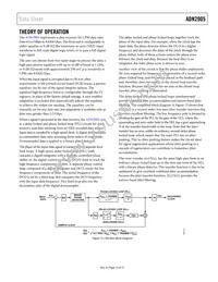 ADN2905ACPZ-RL7 Datasheet Page 15