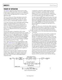 ADN2913ACPZ-RL7 Datasheet Page 20