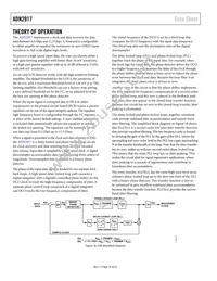 ADN2917ACPZ-RL7 Datasheet Page 18