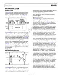 ADN4600ACPZ-R7 Datasheet Page 13