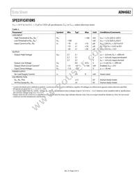 ADN4662BRZ-REEL7 Datasheet Page 3