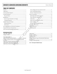 ADN4696EBRZ-RL7 Datasheet Page 2