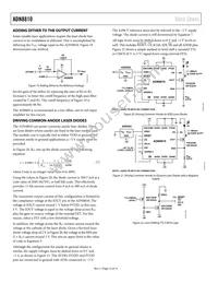 ADN8810ACPZ-REEL7 Datasheet Page 12