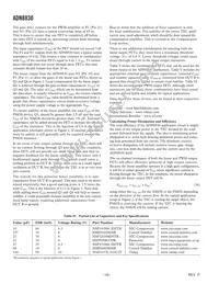 ADN8830ACPZ-REEL Datasheet Page 16