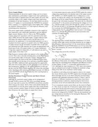 ADN8830ACPZ-REEL Datasheet Page 19