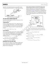 ADN8834ACBZ-R7 Datasheet Page 16