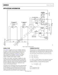 ADN8834ACBZ-R7 Datasheet Page 18