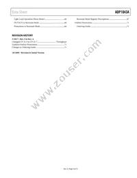 ADP1043AACPZ-R7 Datasheet Page 3