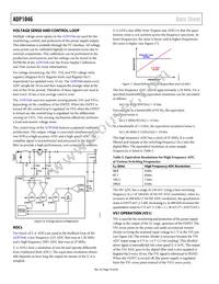 ADP1046ACPZ-R7 Datasheet Page 16