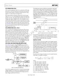 ADP1046ACPZ-R7 Datasheet Page 17