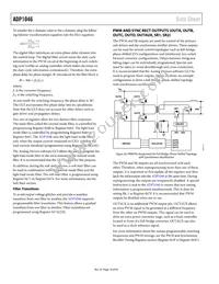 ADP1046ACPZ-R7 Datasheet Page 18