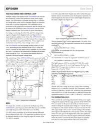 ADP1046AWACPZ-R7 Datasheet Page 16