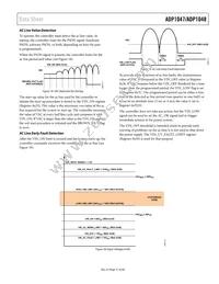 ADP1047ARQZ-R7 Datasheet Page 21