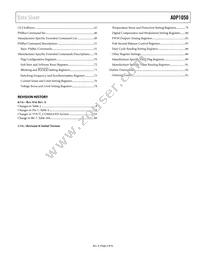 ADP1050ACPZ-RL Datasheet Page 3
