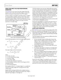 ADP1050ACPZ-RL Datasheet Page 19