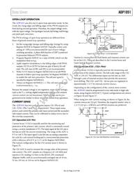 ADP1051ACPZ-RL Datasheet Page 23