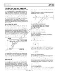 ADP1055ACPZ-RL Datasheet Page 19