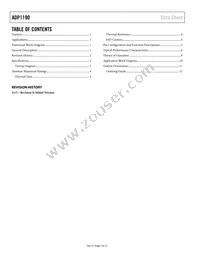 ADP1190ACBZ-R7 Datasheet Page 2