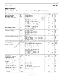 ADP130AUJZ-0.8-R7 Datasheet Page 3