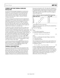 ADP130AUJZ-0.8-R7 Datasheet Page 15