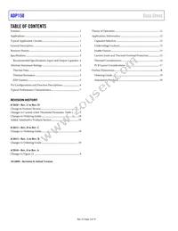 ADP150ACBZ-2.75R7 Datasheet Page 2