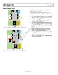 ADP1606ACPZN1.8-R7 Datasheet Page 14