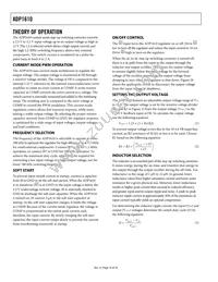 ADP1610ARMZ-R7 Datasheet Page 10