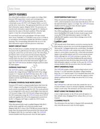 ADP1649ACBZ-R7 Datasheet Page 17