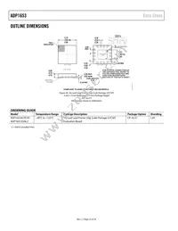 ADP1653ACPZ-R7 Datasheet Page 22