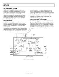 ADP1655ACBZ-R7 Datasheet Page 12